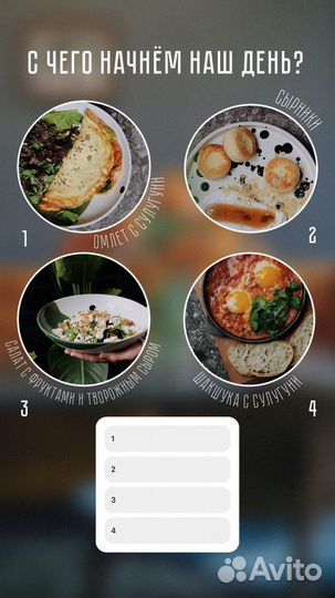 Smm специалист Ведение соц.сетей