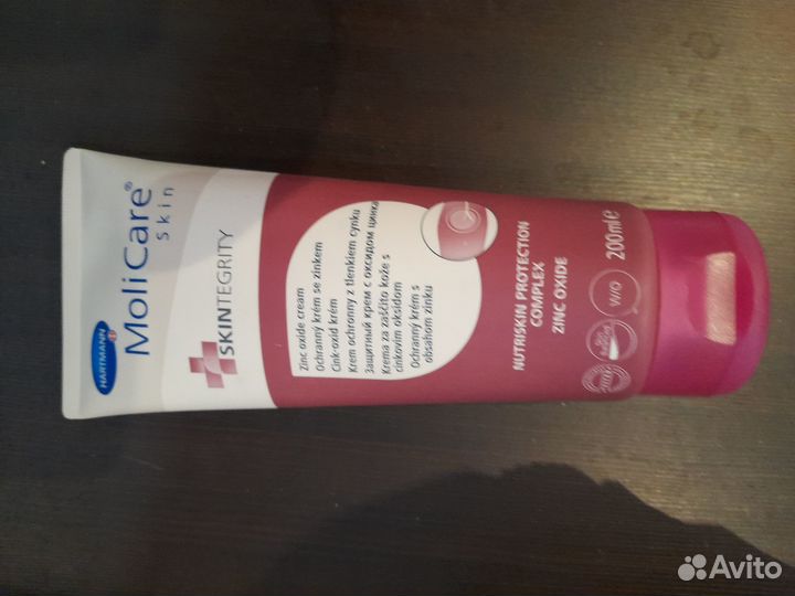 Памперсы 700 пеленки 300 крем для ухода 250