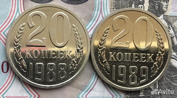 1,3,10,15,20,50 копекк 1977-1990г. Наборные bunc