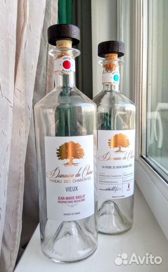 Бутылки от Пино де Шарант
