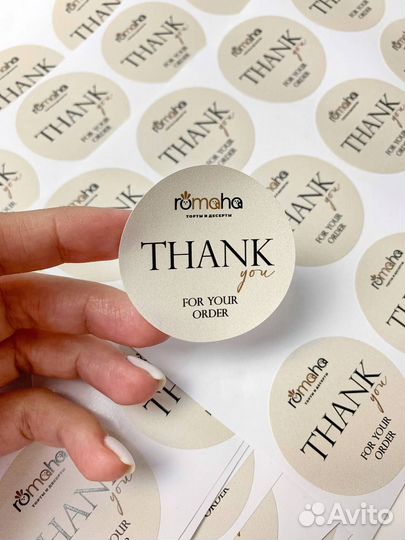 Печать наклеек, стикеров, этикеток