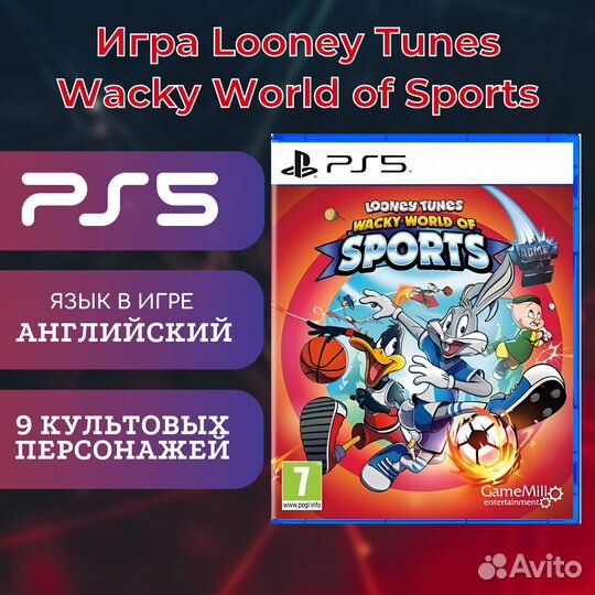 Игра Looney Tunes Wacky World of Sports, PS5, Англ