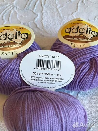 Пряжа турция