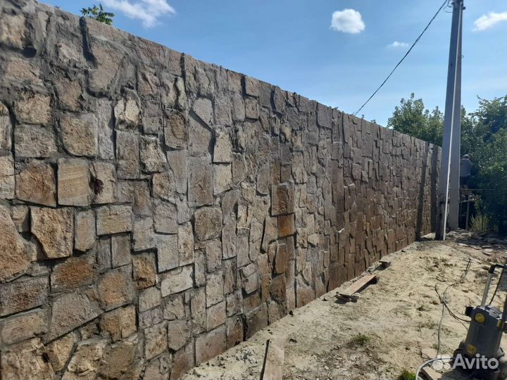 Строительство