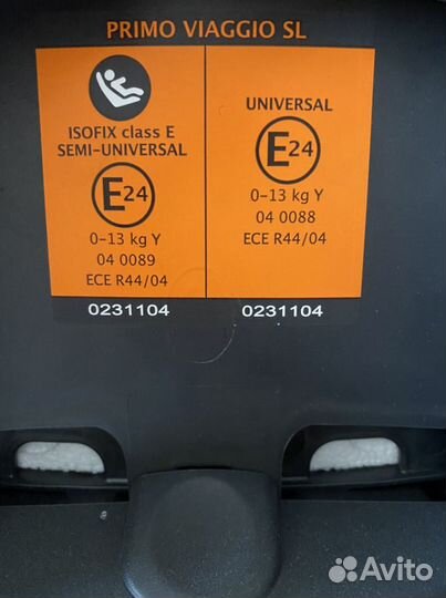 Детское автокресло Primo viaggio sl