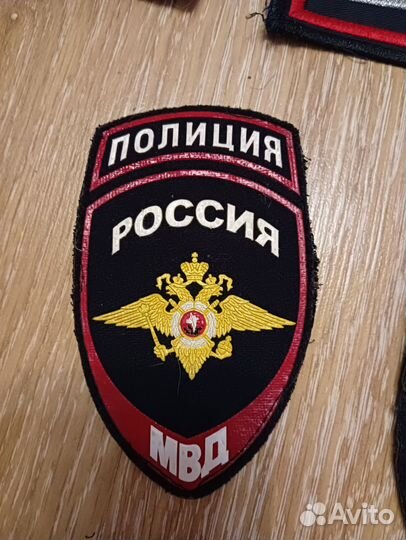 Нашивки шевроны