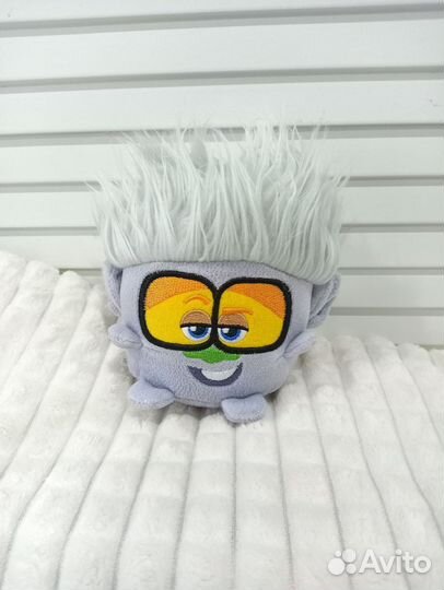 Тролль Брюлик