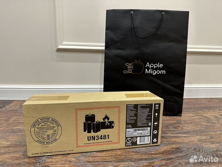 Выпрямитель для волос Dyson HS03 Corrale