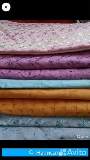 Вышитая ткань, шитье на полульне