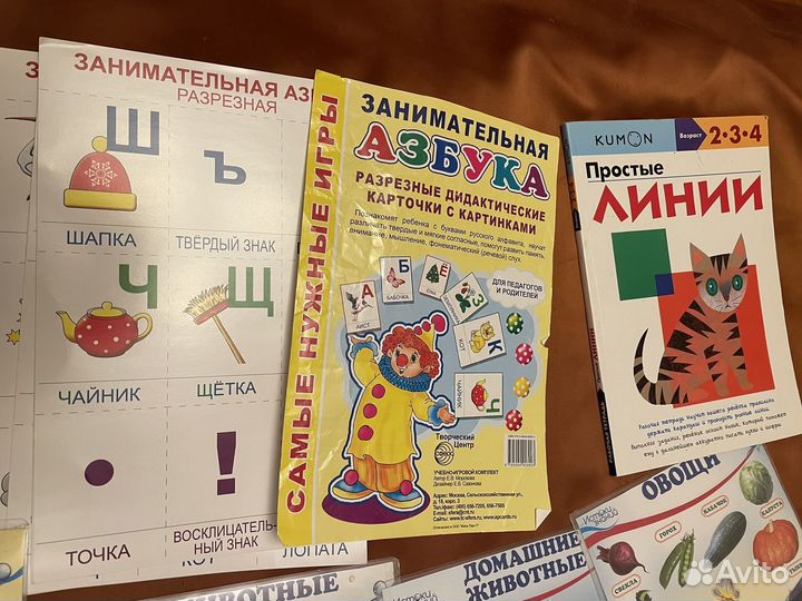 Развивающие игрушки пакетом