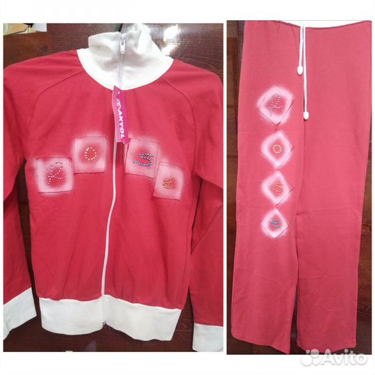 Костюм спортивный