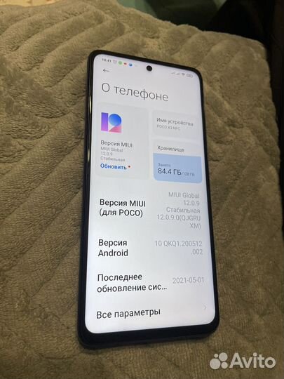 Xiaomi poco x3 pro 6 128