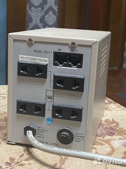 Стабилизатор напряжения