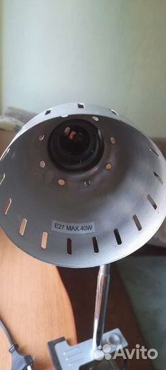 Лампа настольная