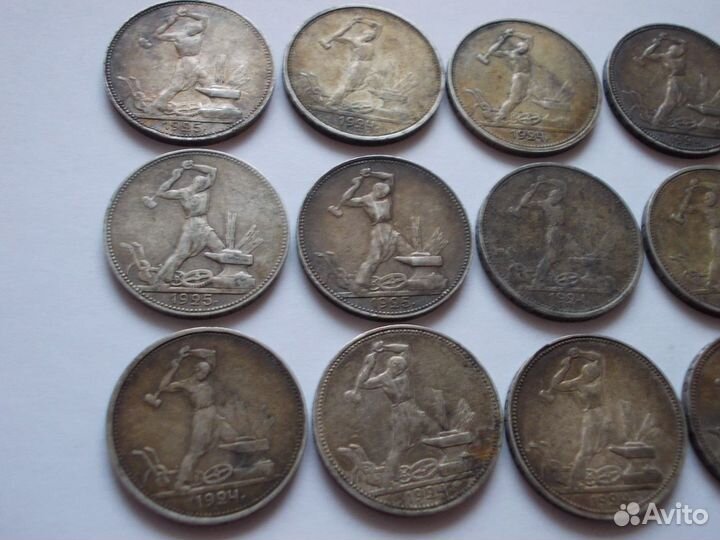 Серебряные монеты