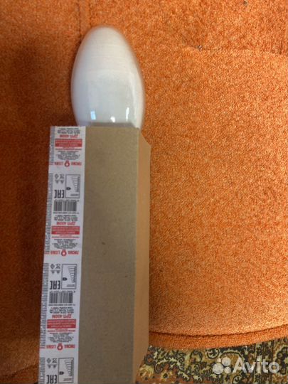 Лампочки на 400 ватт