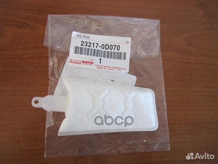 Сетка фильтрующая топливного насоса 232170D070