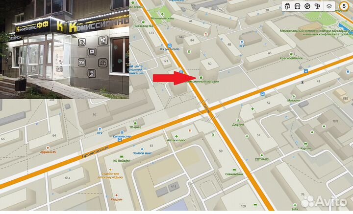 Ноутбук для учебы/работы/игр