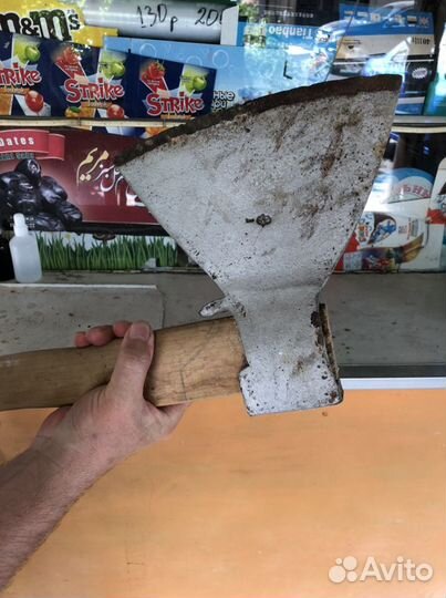 Топор для мяса