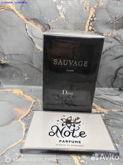 Туалетная Вода Dior Sauvage Elixir 60 мл (Арт.18849)