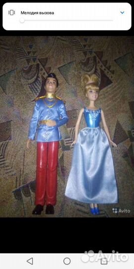 Осталась одна Золушка