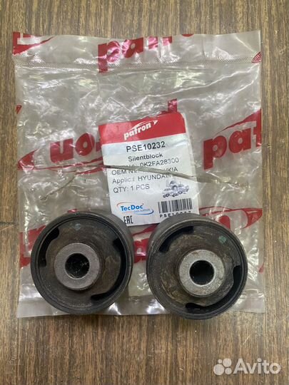 Тормозные колодки передние KIA Spectra