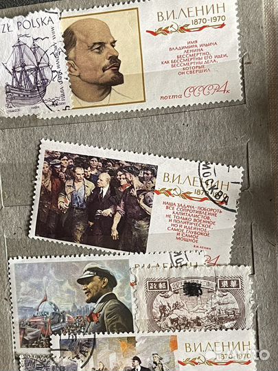 Марки СССР ленин