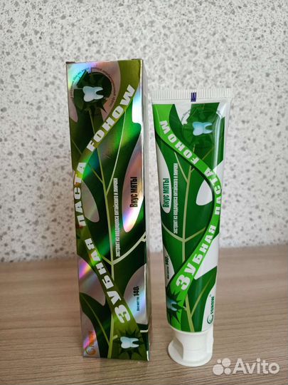 Зубная паста Фохоу