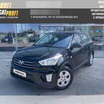 Hyundai Creta 1.6 MT, 2018, 112 730 км, с пробегом, цена 1 570 000 руб.