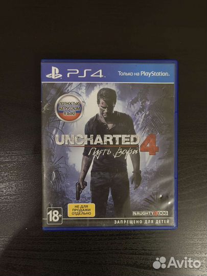 Игры для ps4