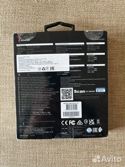 Внешний ssd диск adata elite SE760 256GB