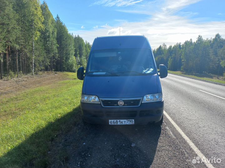 Перевозка груза