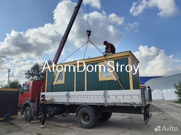 Бытовка утеплённая новая