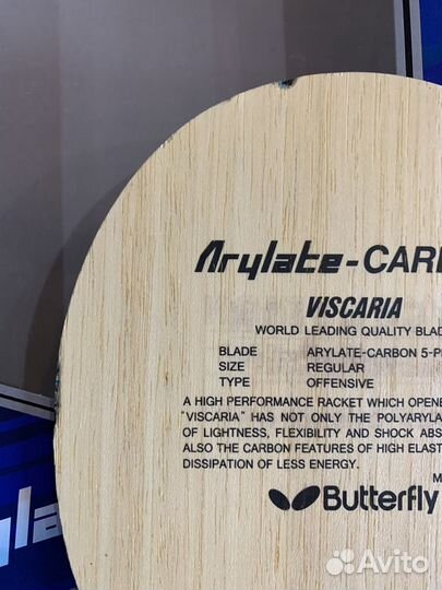 Butterfly viscaria alc + tenergy 0.5