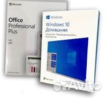 Ключ активации Windows pro/home + Office 16-21