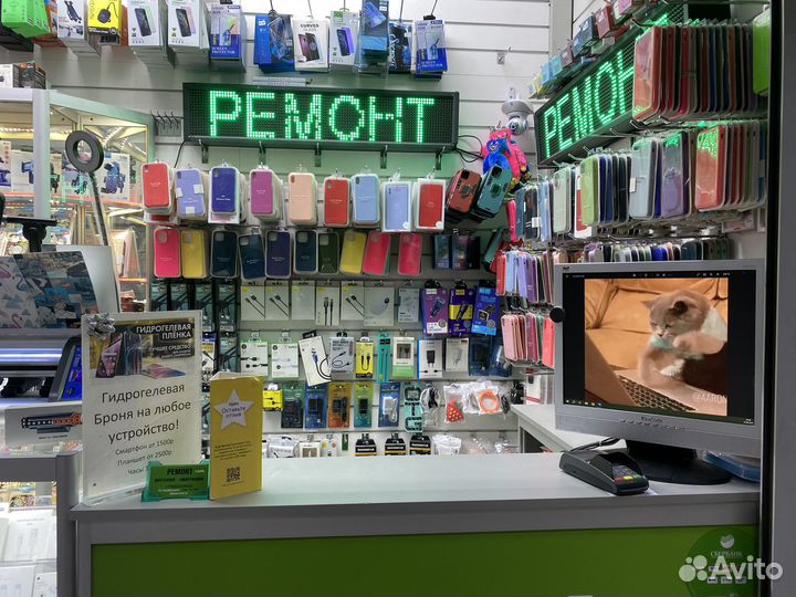 Срочный ремонт ноутбуков