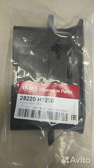 Воздуховод Hyundai Solaris, Kia Rio