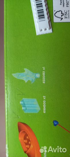 Lego duplo Арктика