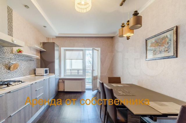 1-к. квартира, 50 м², 3/5 эт.