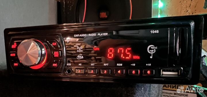 Автомагнитола mp3 с bluetooth