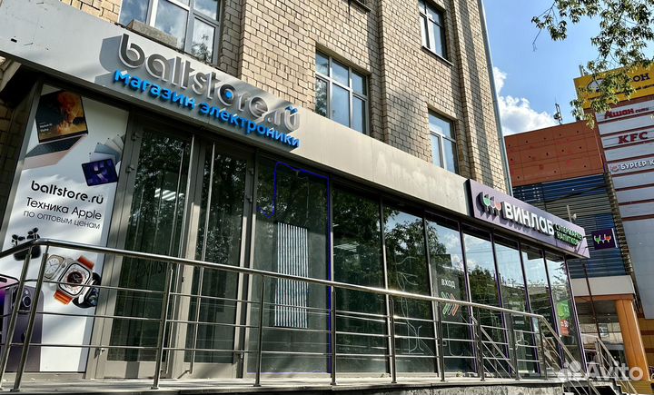 Samsung Galaxy Tab S8+ X800 Рассрочка Онлайн