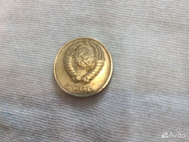 Монеты СССР