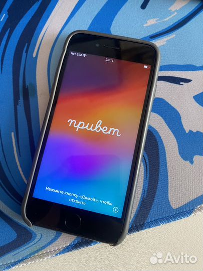 iPhone SE, 64 ГБ