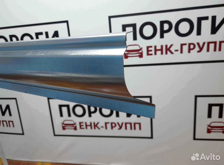 Пороги на все марки авто