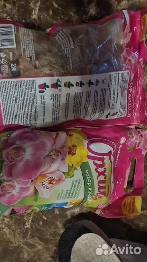 Грунт для орхидей