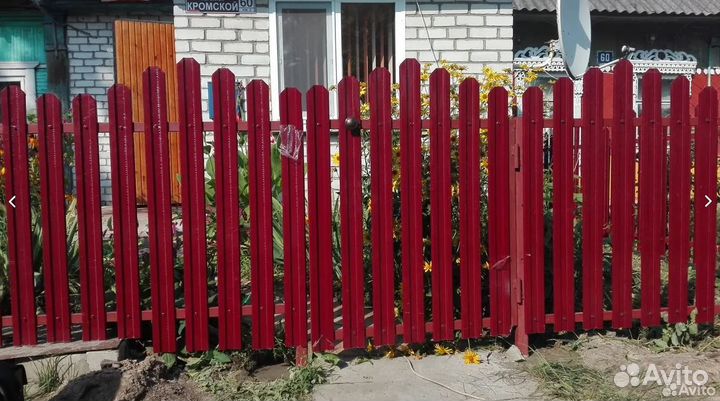 Евроштакетник Волна цвет в ассортименте