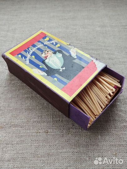 Коробок спичек 