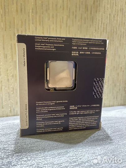 Intel Core i5-8600K box