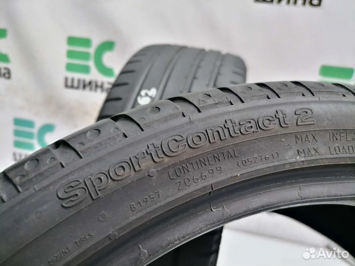 Continental ContiSportContact 2 205/40 R17