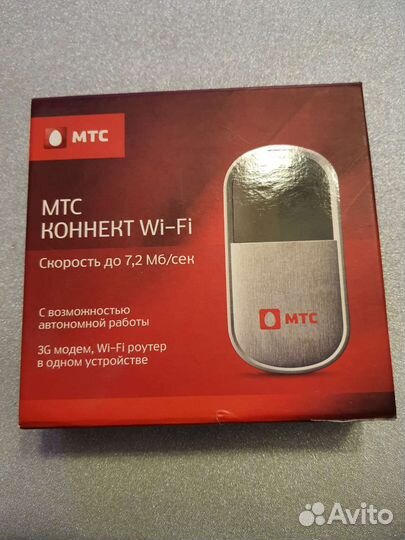 Модемы и роутеры